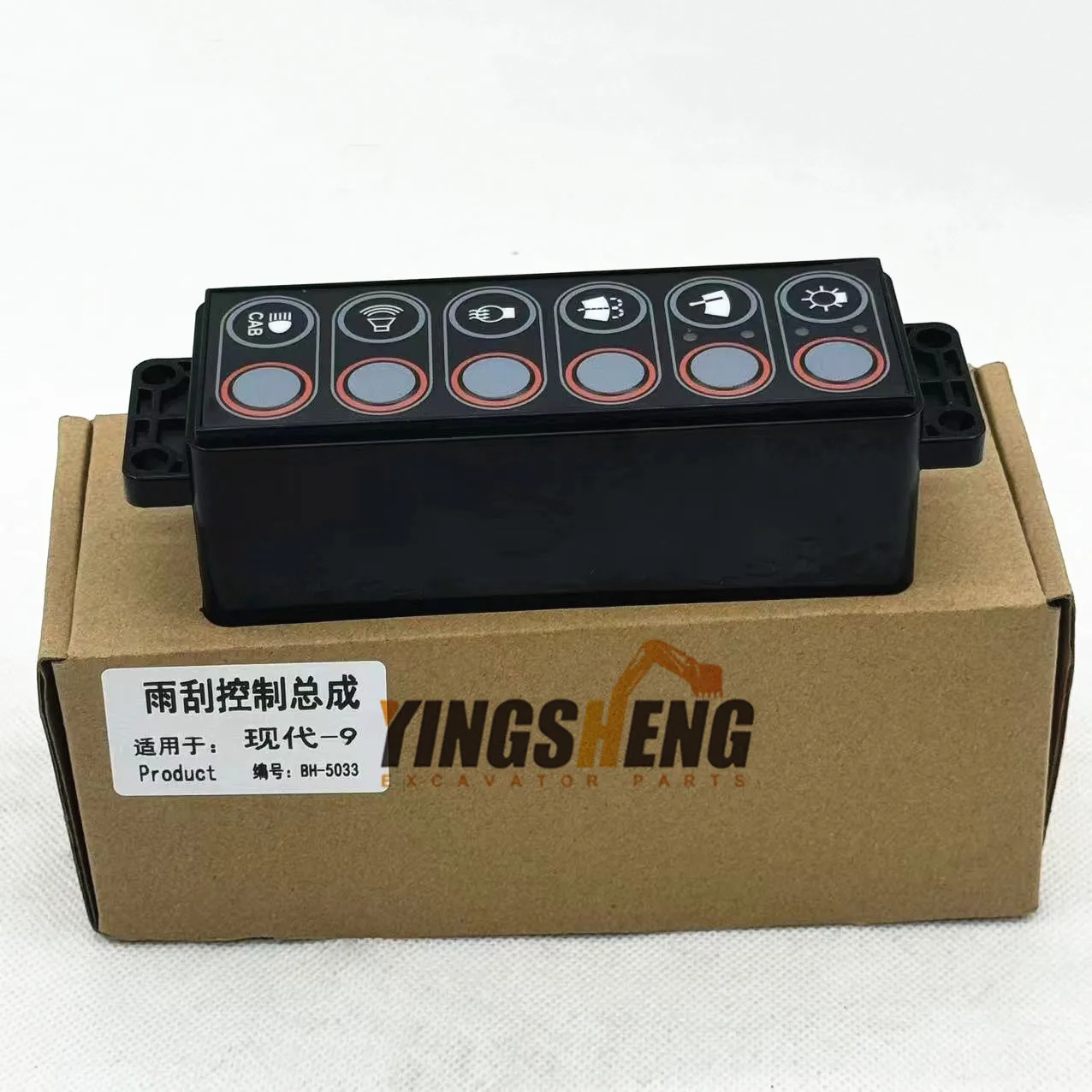 

Современный экскаватор R210/220/225/275/305/335-9 Панель управления стеклоочистителем 21Q4-22181