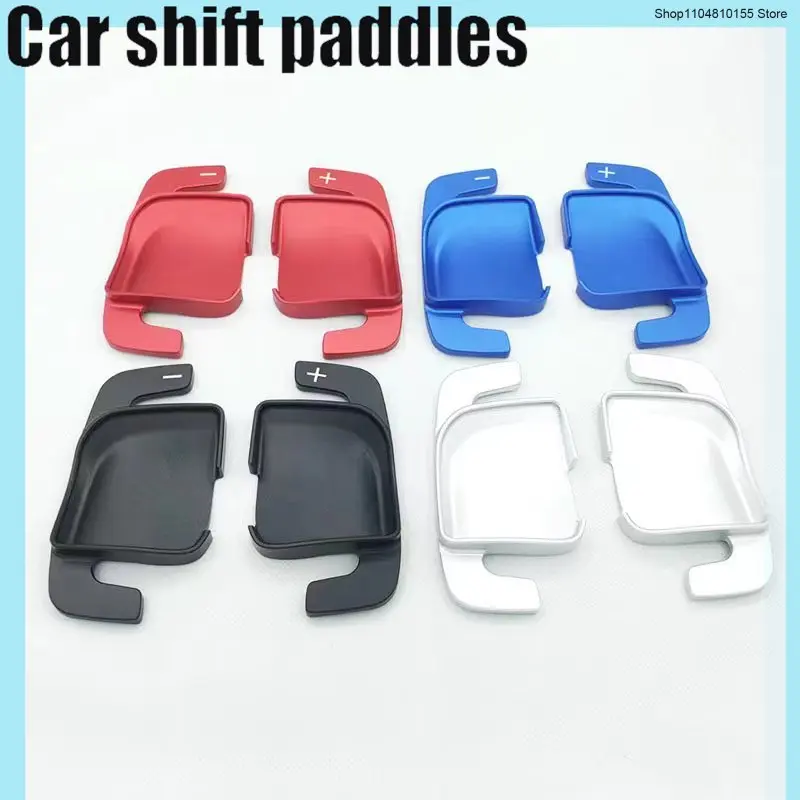 

For 22 Mercedes Benz C-Class W206 E-Class CLS S-Class Maybach shift paddles, steering wheel, extended interior stickers