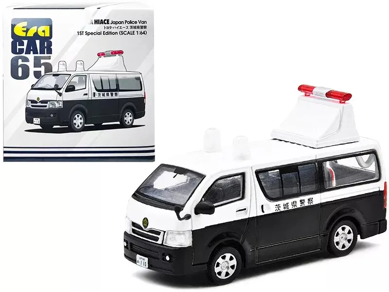 Era Car TO21HIRF65 Hiace Japan Police Van 1st Special Edition 1/64