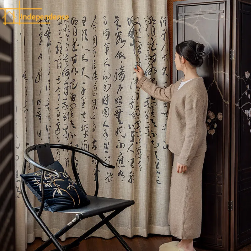 New Chinese Style Calligraphy Painting White Window Screen Curtains for Living Room Bedroom Study Partition Screen Bay Window