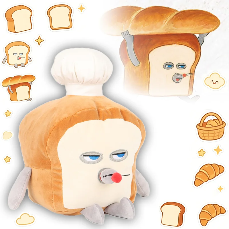 Cute Cartoon Child Picture Book Bread Boy Thief Plush Toy Soft Bread Friend Series Anime Figure Peripheral Plushie Doll Kid Gift