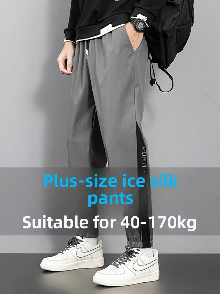 

Large Size Ice Silk Casual Pants Men's Summer New Sle Loose Qui Dry Sports Nine Point Pants Extra Large Size Cuffed Pants