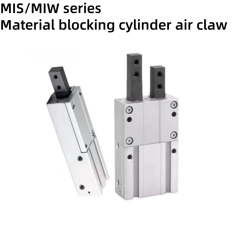

Блокирующий материал цилиндра серии MIS/MIW, воздушные когти MIS8-10D/MIS12-10D/MIS20-10D/MIW8-8D/MIW12-12D/MIW20-20D стопорный цилиндр