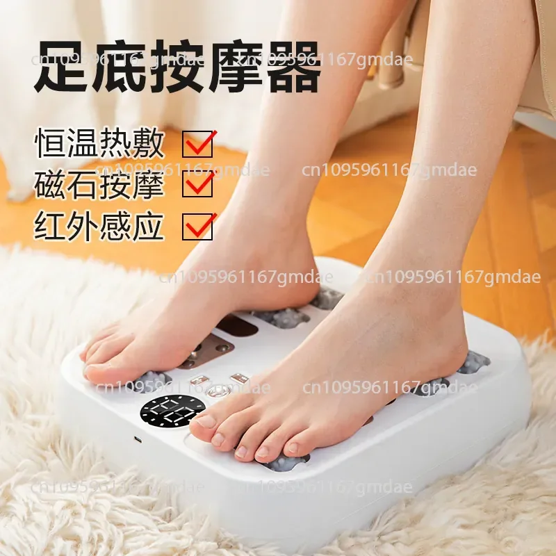 Automatic Kneading Foot Massage Machine  Induction Hot Compress Foot Roller Massager Magnet Foot Therapy