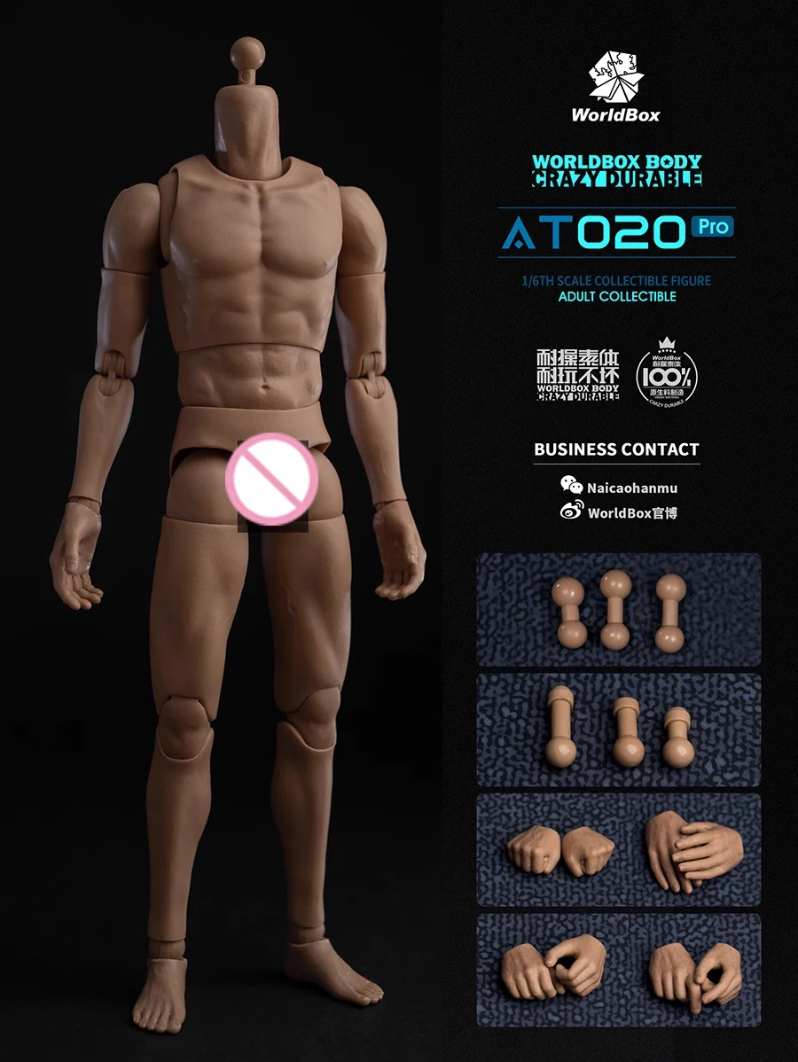1/6 Worldbox AT020 Pro العضلات رجل الشكل ثابت قطعة واحدة الذراع الجسم AT020C الأسلحة الملحقات صالح 12 ''ذكر الجندي عمل الشكل