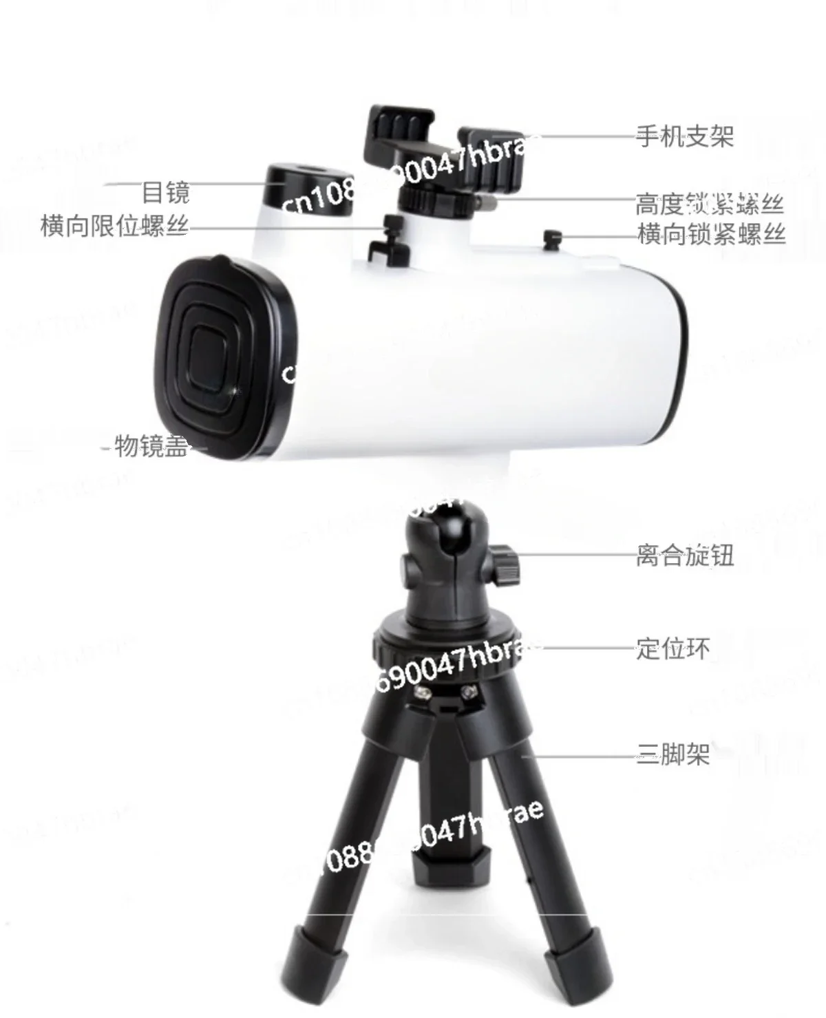 

Reflection Astronomical Telescope 24 Times Newtonian Type, for Astronomical Scientific Research