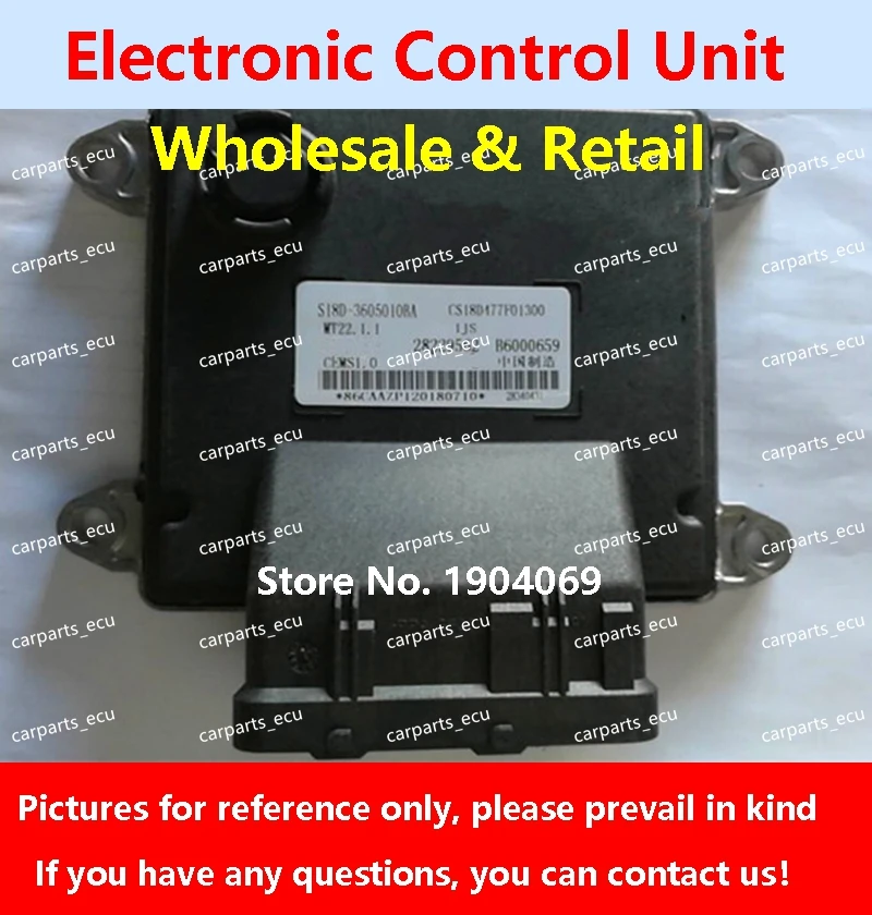 

Engine Computer Board MT22 ECU B6000659 28340431 B6000616 For Chery