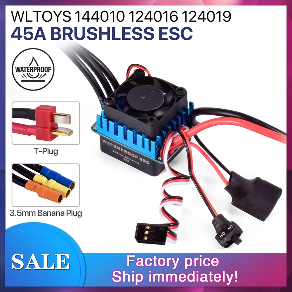 Wltoys Brushed ESC Waterproof ESC Speed Controller with 45A  Brushless BEC for 1/12 RC Car 124016 Parts for RC Car ESC