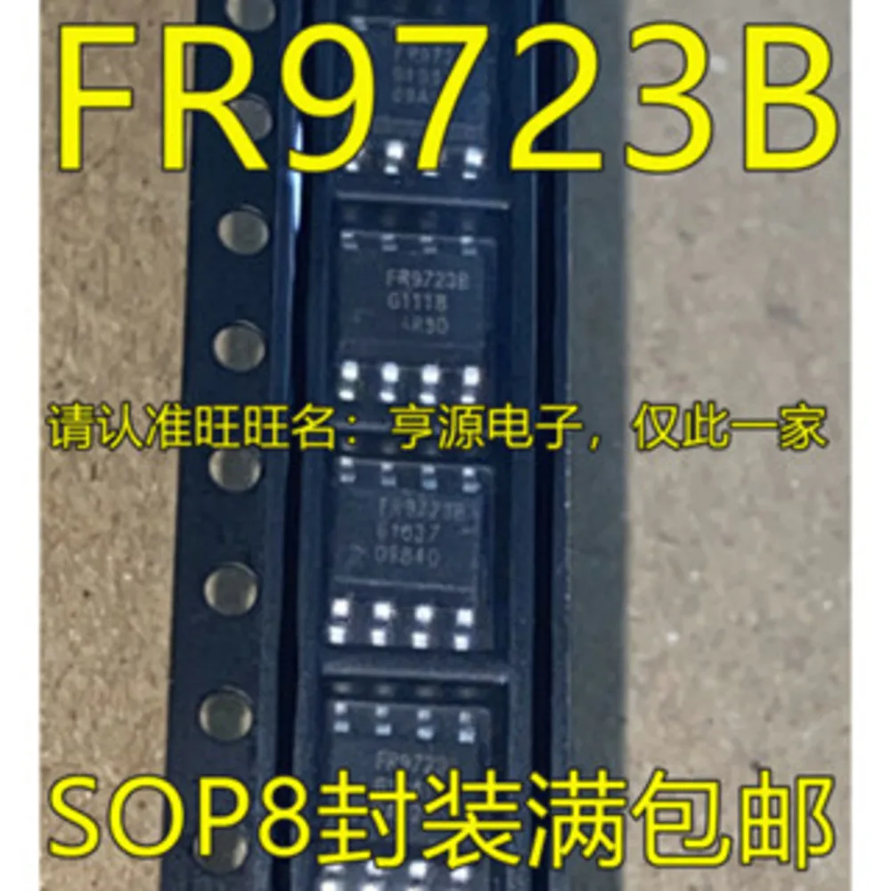 FR9723 FR9723B  Power Relay In Stock