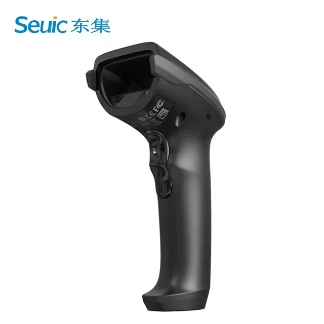 

Seuic HS200 Scanner handheld 2D image scanner industrial for electronics stations of assembly, packaging and reliability testing