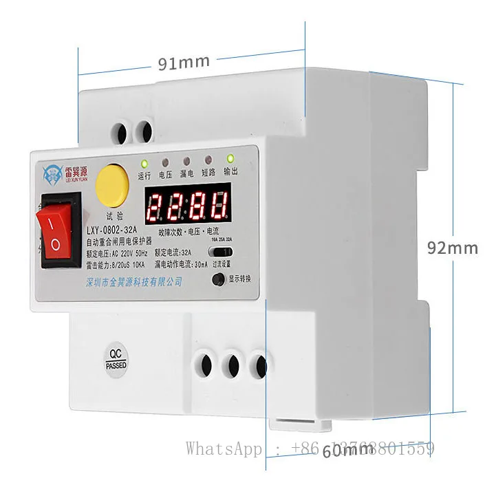 20ka-40ka Auto Recloser Surge Arrester Protector Reclosing Leakage Protector 220v Circuit Breaker