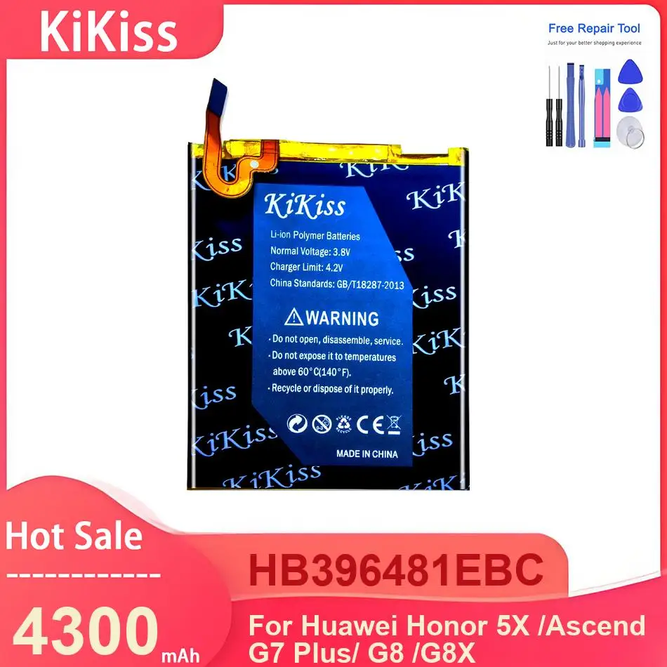 Kikiss Mobile Phone…