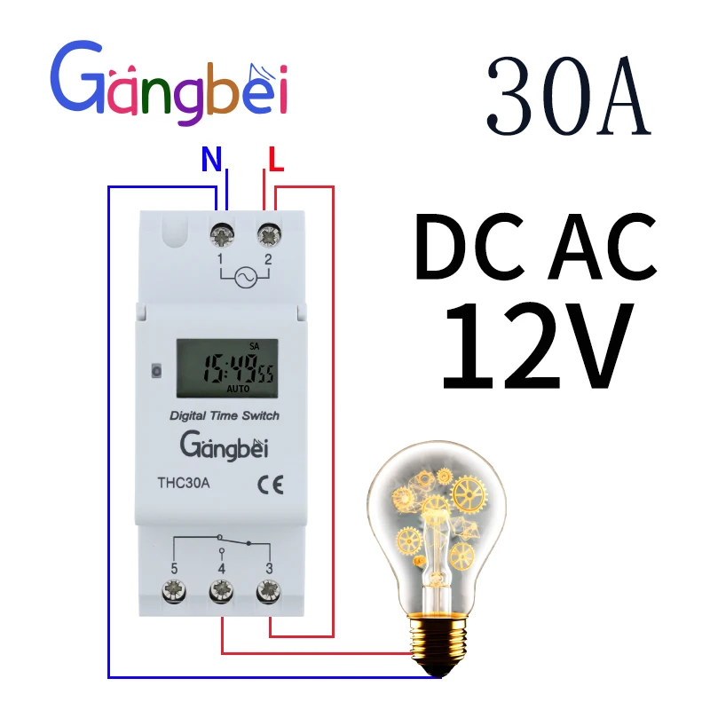 Variant: 12V