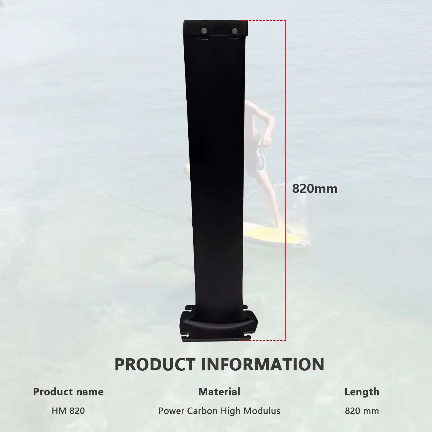 820High-Molded Carbon Fiber Hydrofoil Kite Surfing Mast Super Hard Waterplay Surfing Accessory for Stand up Paddleboarding
