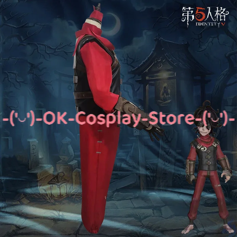 Emil Costume Cosplay Gioco Identità V Paziente Vestito Cosplay Abbigliamento Anime Uniformi di Carnevale Hallween Realizzato su misura