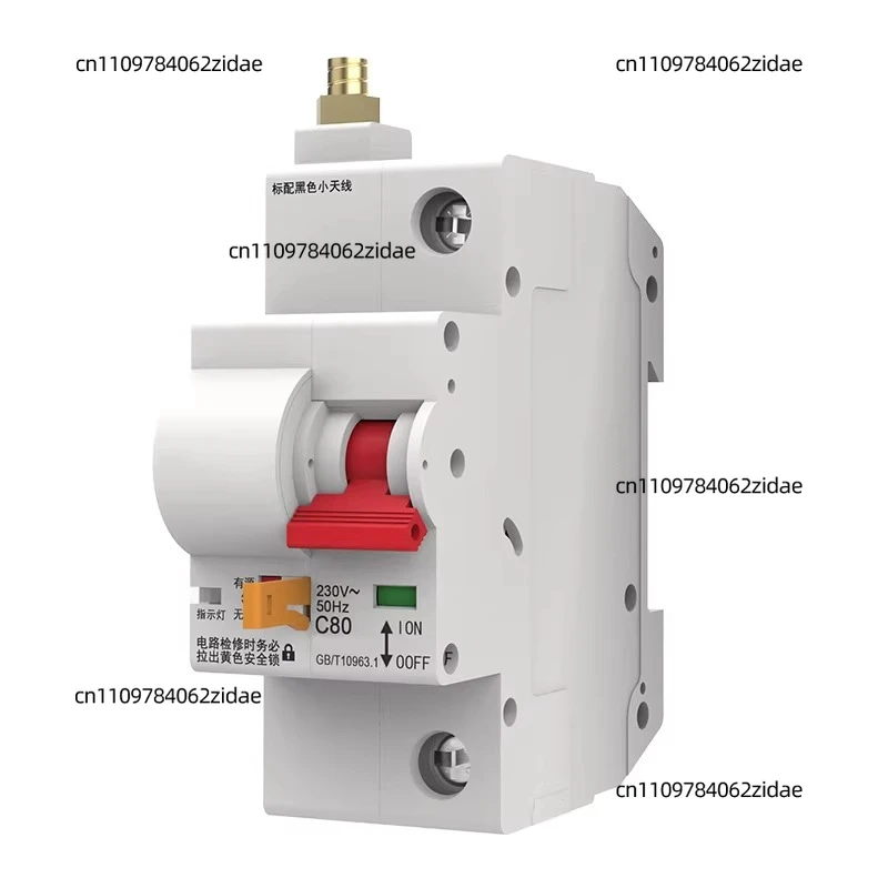 for Remote Control Intelligent Circuit Breaker, Water Pump Switch 220V/380V Three-Phase, Miniature MCB with Overload Protection