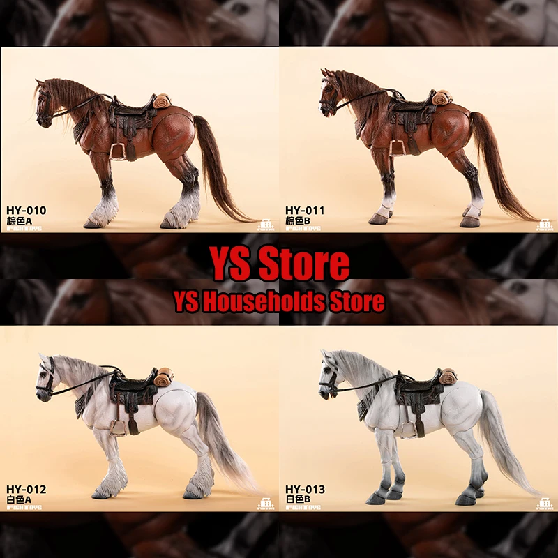 FishToys D20Studio HY010/1 Brown  HY012/3 White 1/12 Simulation Horse Open Close Mouth Style HY016 Model Ornament For 12