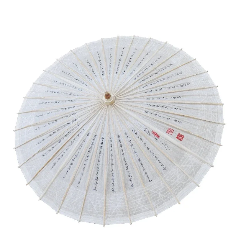 Intangible cultural heritage traditional handmade oil-paper umbrella rain-proof and sun-proof Chinese style retro style classica