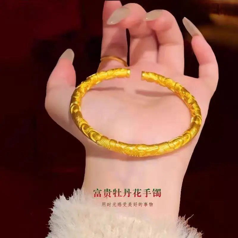 

Women's 24K Gold Solid Peony Bracelet, AU999 | Engraved "Resilience" with hidden bamboo motifs.