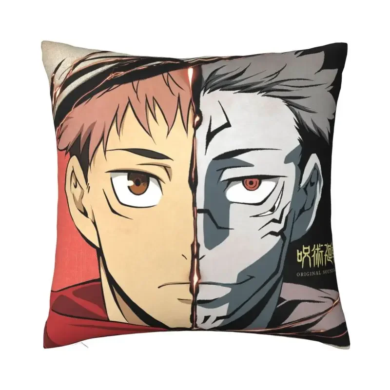 

Jujutsu Kaisen Pillow Case Japanese Classic Anime Home Decor Cushion Cover 100% Polyester Custom Throw Pillows Drop Shipping