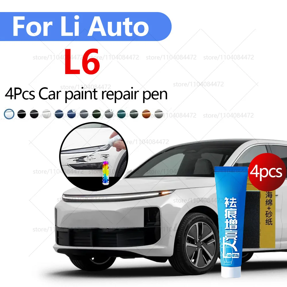 

Ручка для ремонта автомобильной краски для 2024-2025 Li Auto L6, аксессуары для ремонта царапин, 4 шт., черный, белый, серебристый, зеленый, серый детский слон