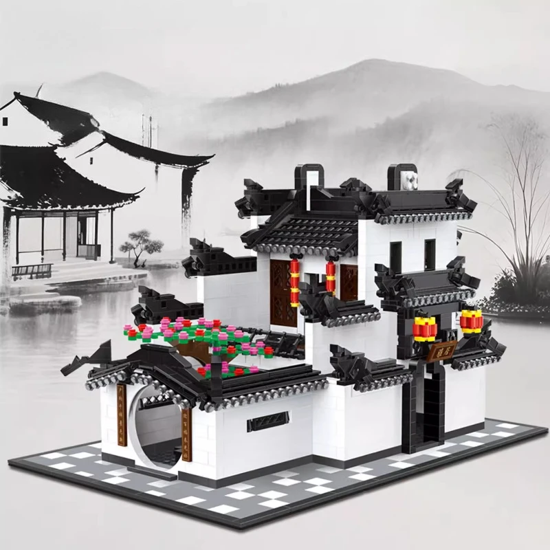 

SEMBO Hui-style Architectural Building Blocks Hand-assembled Antique Villa Street View Creative Model Educational Toy Ornaments