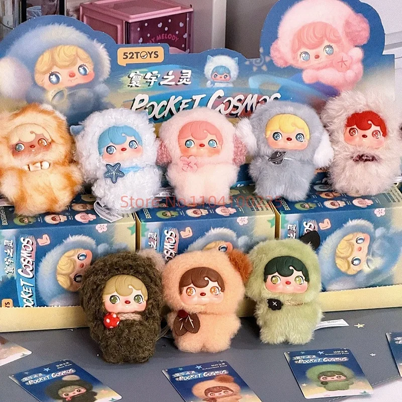 

52toys Blind Box POUKAPOUKA Pocket Cosmos Vinyl Plush Blind Mystery Box Vinyl Plush Pendant Toys Anime Figure Collection Gift