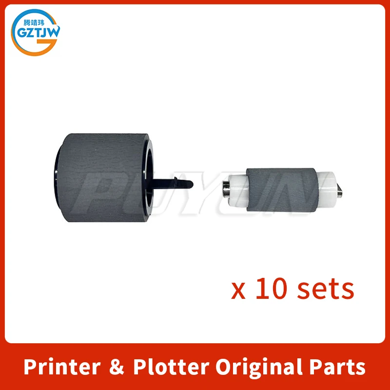 10 Sets ML3310 ML3312 ML3320 ML3370 Pickup Roller Whole set For Samsung JC73-00340A Pickup Roller Kits Printer Parts