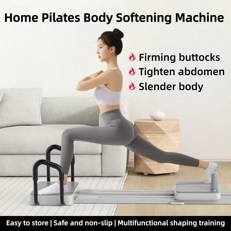 Flexibility Machine Pilates Fitness Bed Home Trainer Waist and Abdomen Tightening Ski Machine Automatic Rebound Yoga Training