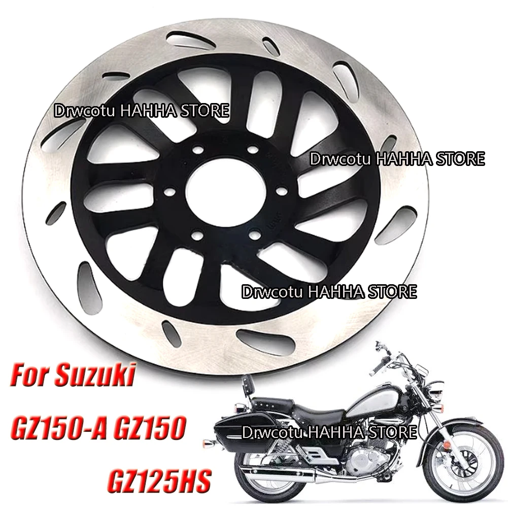 For Suzuki GZ150-A GZ150 GZ125HS GZ 150 Motorcycle Front Hydraulic Brake Disc Rotor Brake Disc Plate Front Disc Brake 280mm