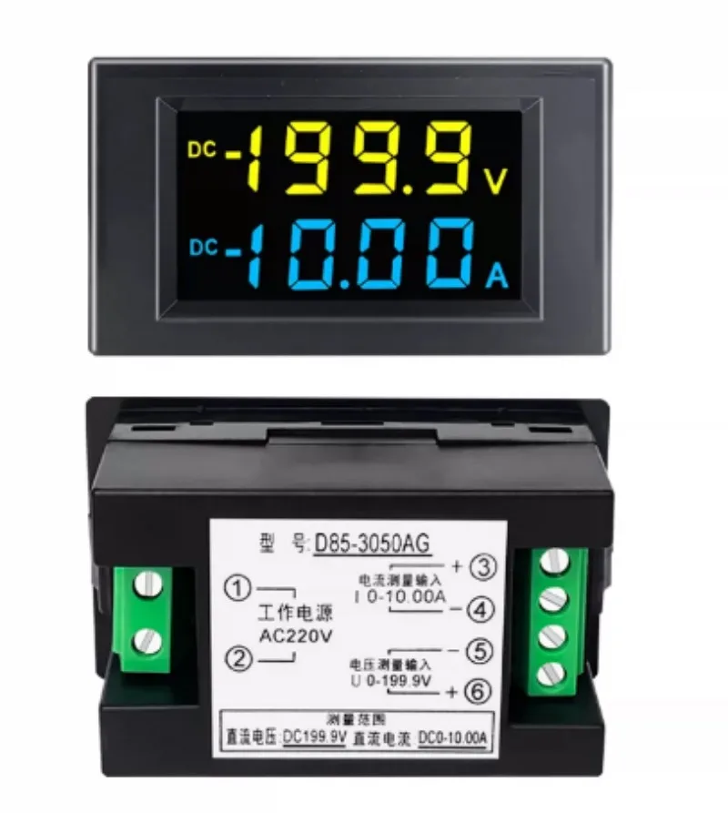 DC 0‑600V Digital LCD Voltmeter Ammeter, 10A‑200A Voltage Current Ampere Panel Meter Detector Monitor Tester