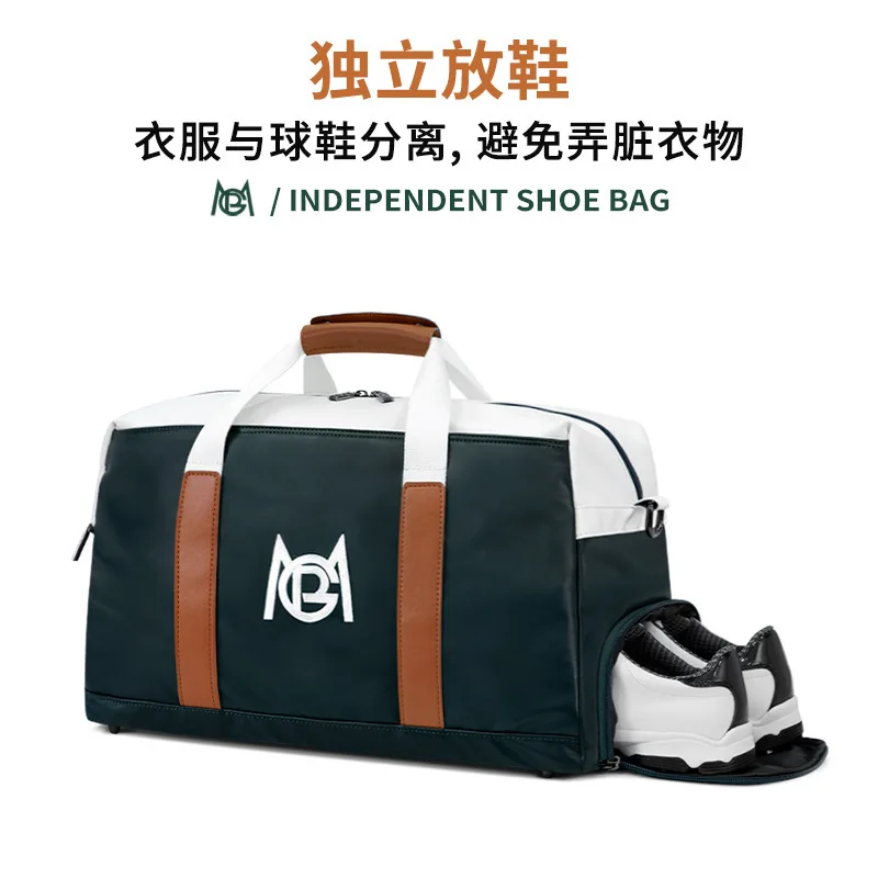 PGM Golf Clothes Bag Men\'s and Women\'s PU Clothes Bag Lightweight Waterproof Travel Carrying Bag Carrying Bag Shoe Bag