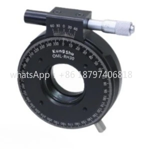 Coarse‑Fine Adjustment Rotary Mount, High Precision Manual Rotary Stage for Optical Experiment Optomechanical Setup