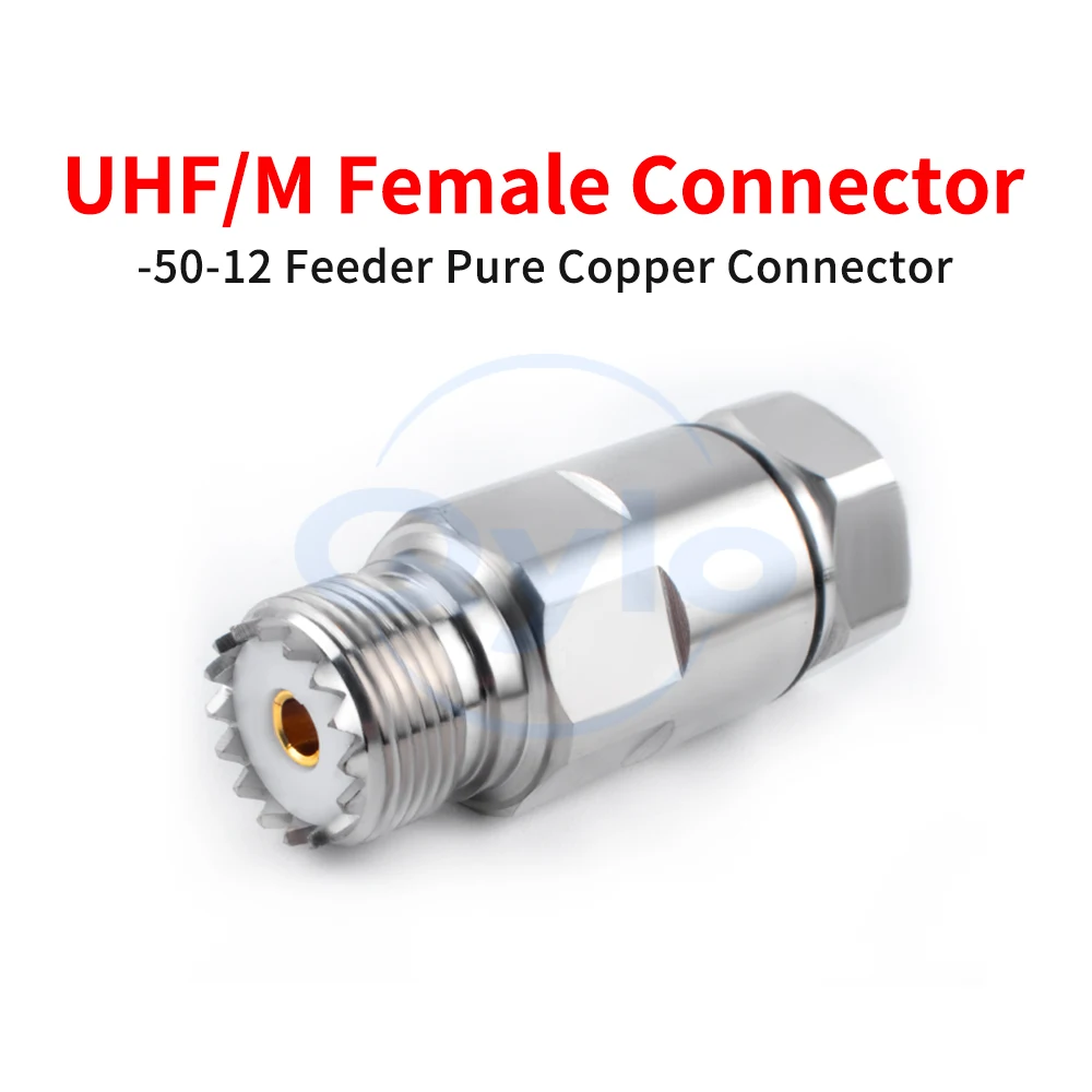 UHF/M-type female connector for walkie-talkie 50-12 feedline ultra-flexible UHF-K jumper cable SL16 radio antenna (1 pcs)