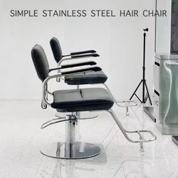 Hairdressing Furniture for Beauty Salon Hair Stylist Chair Reception Professional Barber Armchairs Aesthetic Folding Cutting Tv