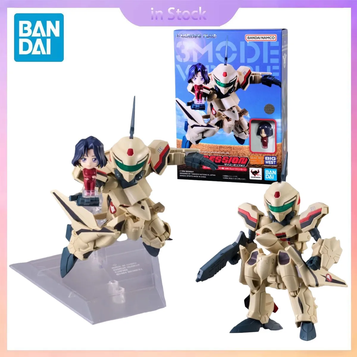 

Оригинальный Bandai, оригинальный в наличии YF-19 Yong Dyson Machine Tiny Session Macross Plus, коллекция аниме, наборы моделей экшн-фигурок