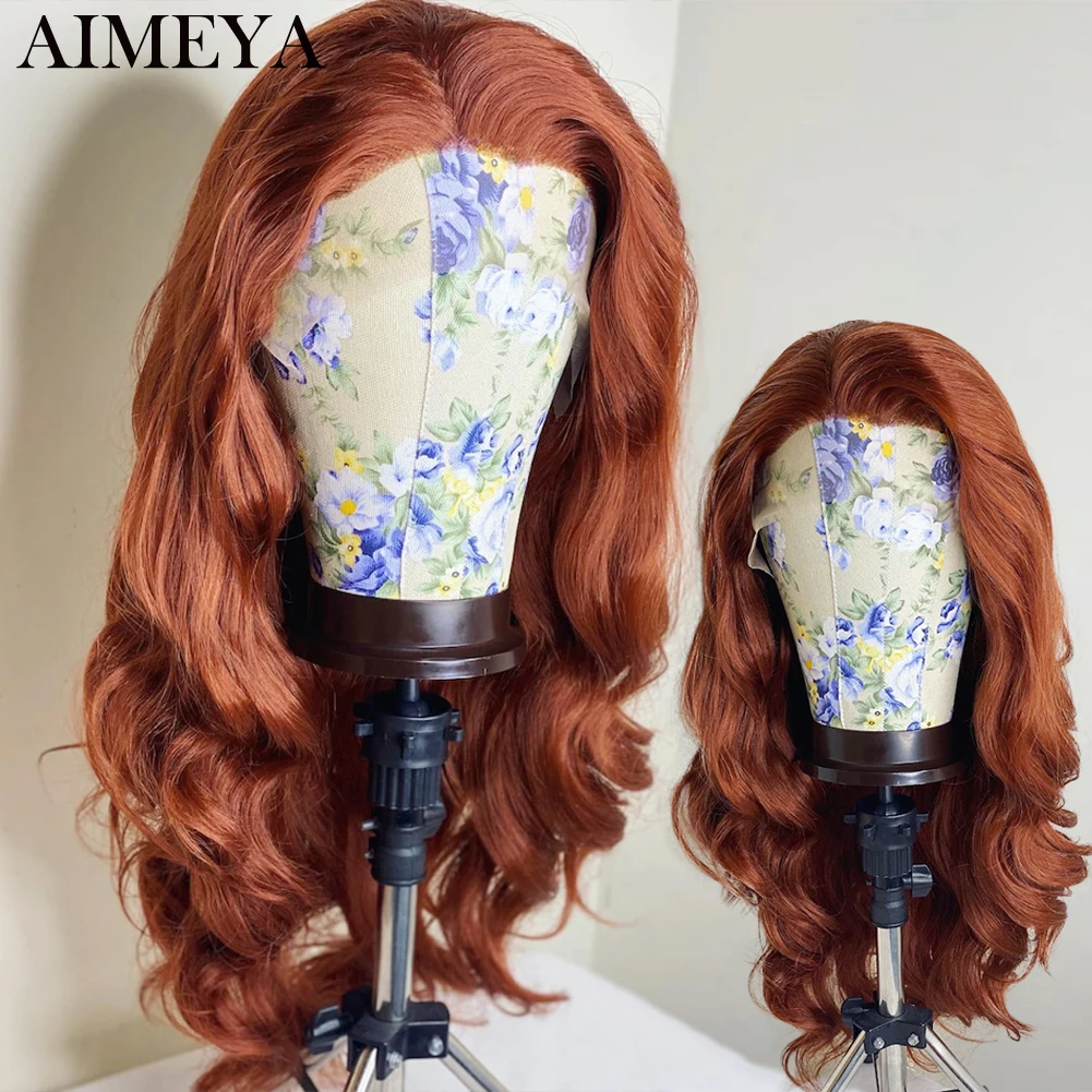 AIMEYA Synthetic Lace Front Wigs Natural Wave Lace Wig Long Ginger Brown Heat Resistant Fiber Wig for Women Cosplay Party Wigs