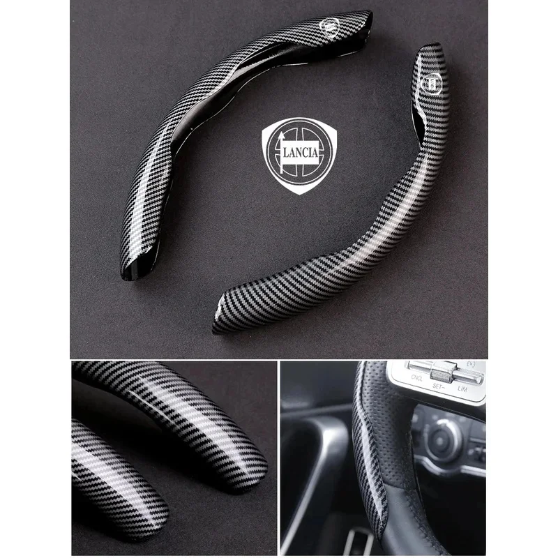 For Lancia Logo Kappa Delta 3 Ypsilon Musa Voyager Lybra Automobile Accessories Car Carbon Fiber Texture Steering Wheel Cover