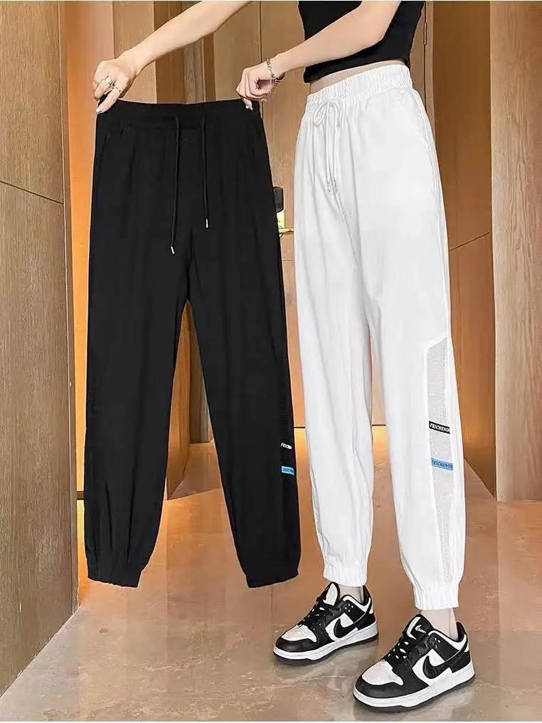 Ice Silk Harem Pants Women's Spring Summer Thin Small Size Black Sports Pants Chiffon Cuffed Quick Dry Nine Points Casual Pants
