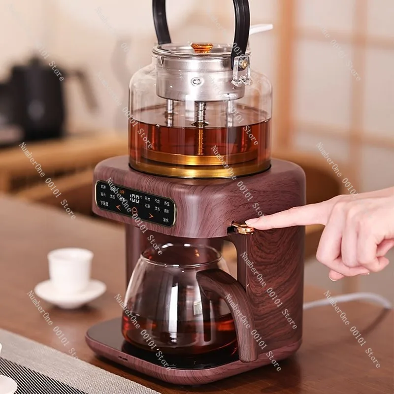 Automatic Tea Brewing Pot,Steam Boiling Tea Apparatus,Intelligent Vacuum Spray Teapot for Healthy Tea Making