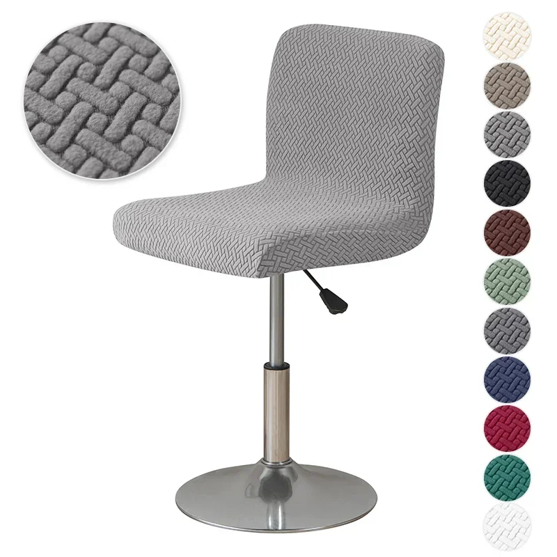 Funda elástica de Jacquard para taburete de Bar, cubierta de silla de respaldo corto de tamaño pequeño para comedor y cocina