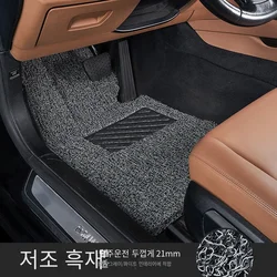 Can freely cut car coil foot pads, universal foot pads for all brands, suitable for sedans and SUVs Anti dirt and anti slip