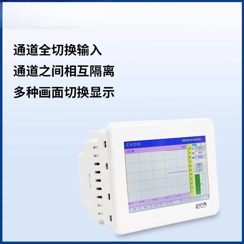 Touch screen intelligent PID thermostat, color large screen temperature pressure liquid level display cgroup communication