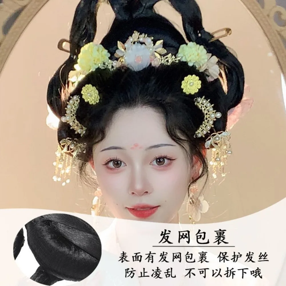 Accessorio per capelli parrucchino per acconciatura cinese antica pronto da indossare - Chignon per parrucca pigra per cosplay istantaneo Updo Hanfu per donna