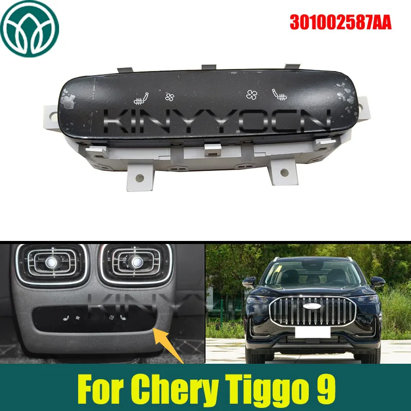 Car Second Row Air …