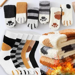 Autumn Winter Cute Cat Claw Cartoon Pattern Women Socks Plush Thickened Super Soft Warm Kawaii Furry House Sleeping Floor Socks