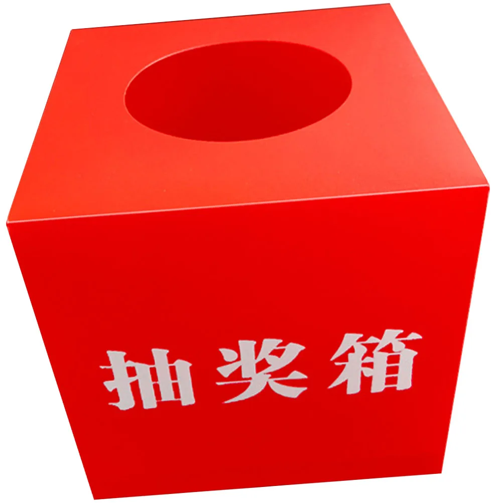 

Raffle Box Transparent Cubic Lottery Container Multi-Function Storage Bin For Party Game Event Meeting Ballot Holder Case