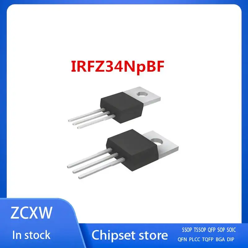 10PCS/LOT  IRFZ34NpBF IRFZ34N IRFZ24N IRFZ14N TO-220 29A 55V  MOSFET 