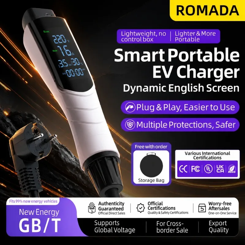 3.5KW ROMADA GB/T20234 EV Portable Charger 3M-20M Cable EVSE EU Plug Wallbox Adapter With Display Screen Safe Universal For EV