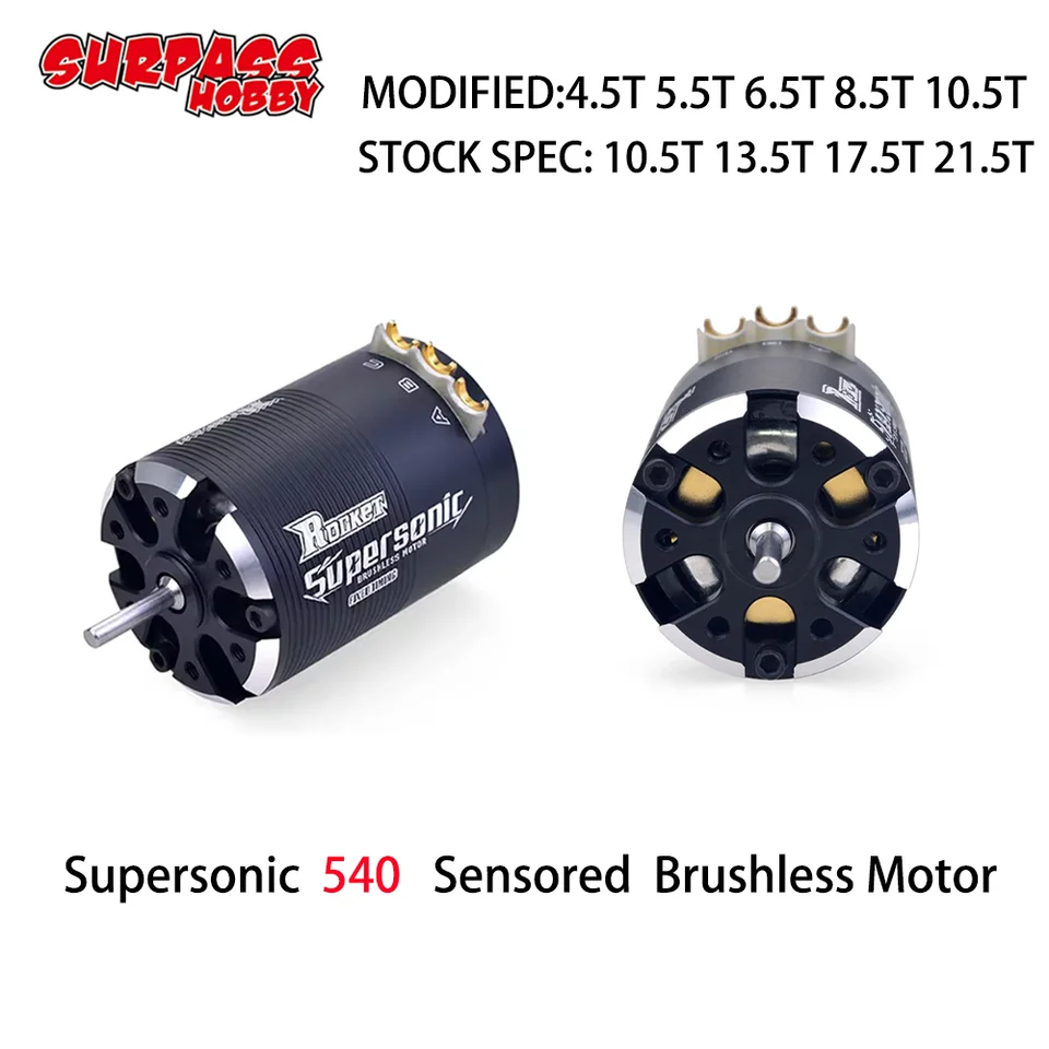 Rocket Supersonic 540 Brushless Motor 1100KV for RC Cars